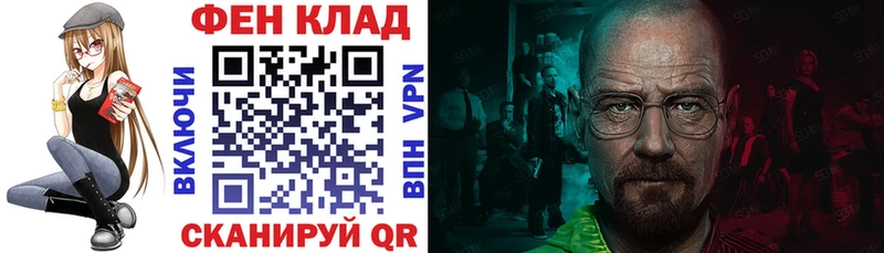Амфетамин 98%  Нижний Новгород 