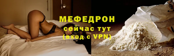 бутират Богданович