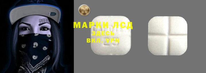 альфа пвп VHQ Богородск