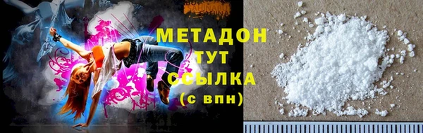 бутират Богданович