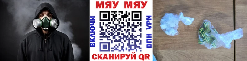 omg ССЫЛКА  купить наркотики цена  Нижний Новгород  Меф кристаллы 
